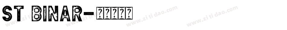 ST binar字体转换